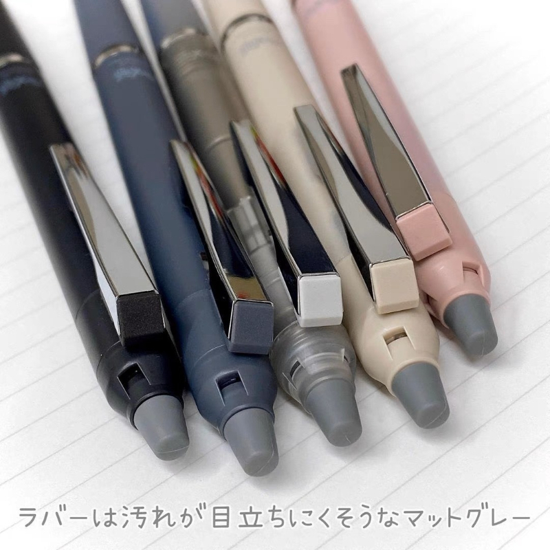 Pilot FriXion Clicker Erasable – Pilot Pen Frixion recenzja i cena