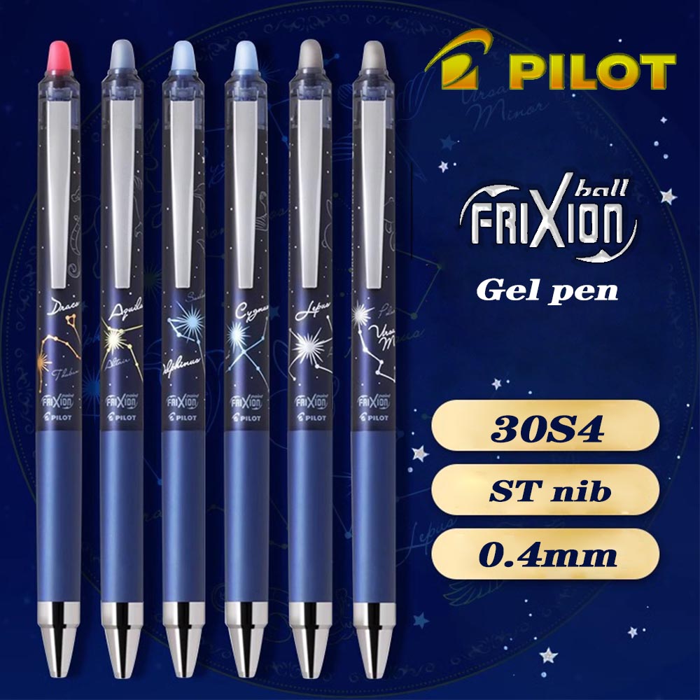 1PC nowy japonia Pilot FriXion – Pilot Pen Frixion recenzja i cena